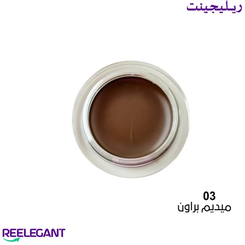 جل حواجب ثابت ضد الماء 4 درجات