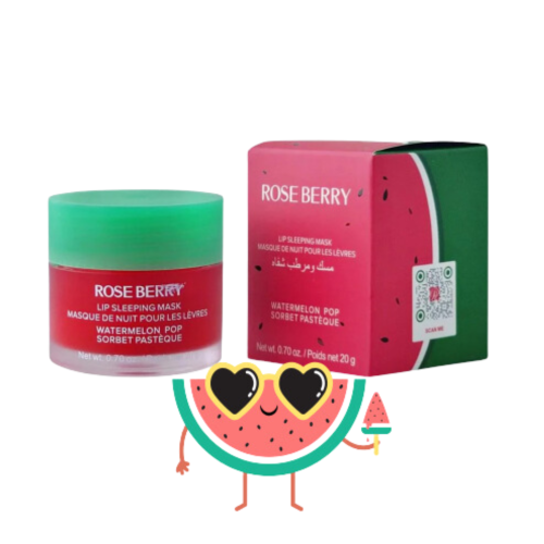 ماسك ومرطب شفاه 20 جم من روز بيري