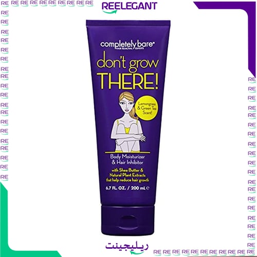 كريم و مرطب وقطن للمنع نمو الشعر بالجسم 200 مل