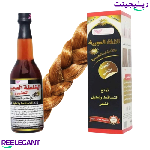 زيت الخلطة العجيبة من كويت شوب -450مل