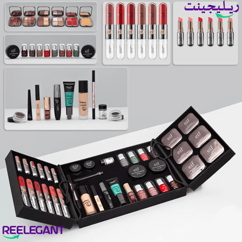 بوكس مكياج ايف 3 طبقات