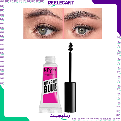NYX Brow Glue Instant Brow Styler | نيكس ماسكارا ت...