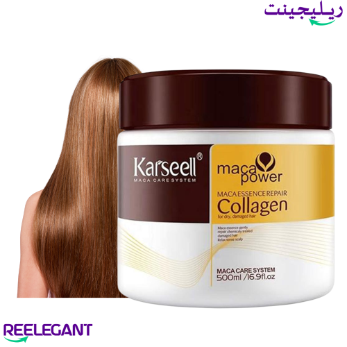 كارسيل ماسك علاج الشعر بالكولاجين 500 مل