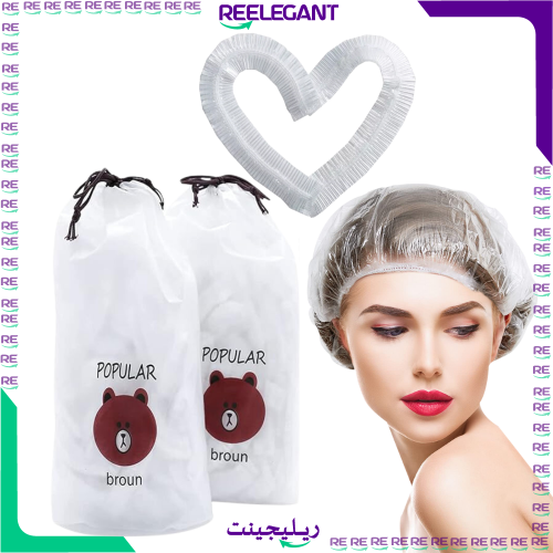 قبعة شعر للزيت والحناء شفاف - 100 قبعه