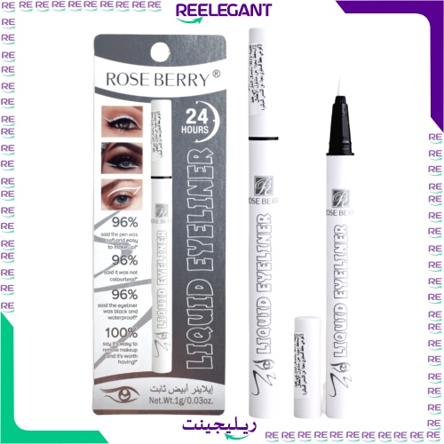 ايلاينير سائل من روز بيري - أبيض ROSE BERRY