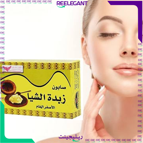 صابون زبدة الشيا من كويت شوب