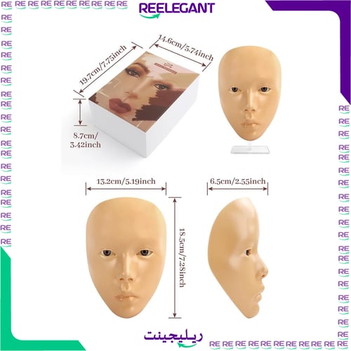 مليكان وجه كامل للتعليم المكياج