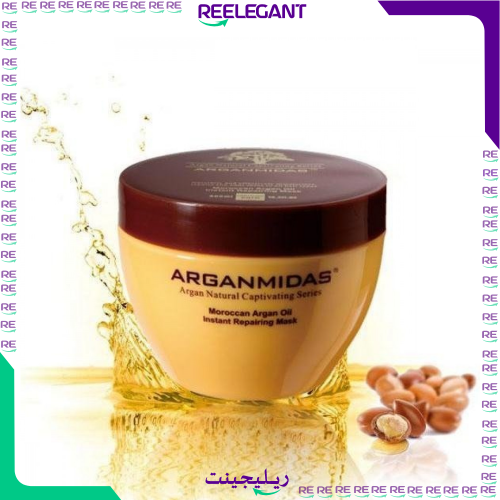 قناع بزيت الأرغان المغربي للشعر من ارجان ميداس