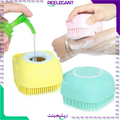 فرشاة استحمام سيليكون مع موزع صابون