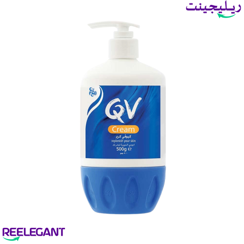 كريم كيوفي الطبي بعدة أحجام