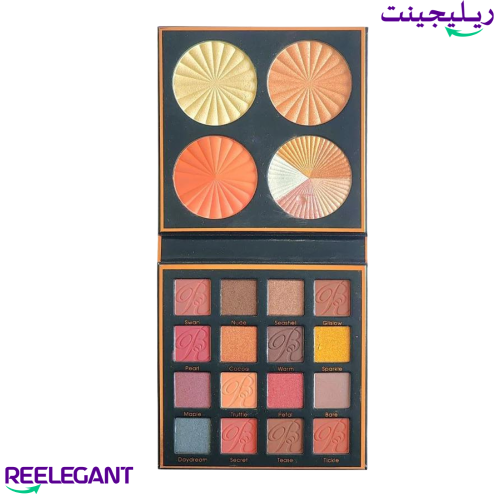 باليت المناسبات من روز بيري