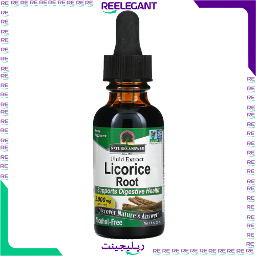 مستخلص عرق السوس و مستخلص شمع النحل من نايتشرز انس...