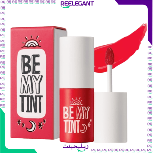 بي ماي تنت ملمع وملون الشفايف والخدود