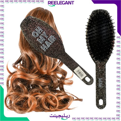 فرشاة شعر للفك تشابك الشعر
