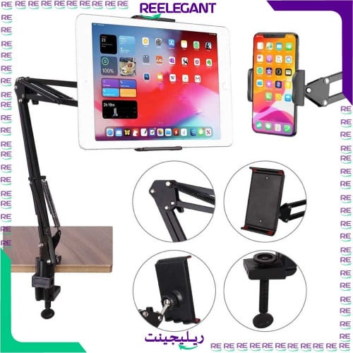 حامل تابلت مرن طويل الذراع حامل تاب على الطاولة