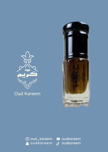 تركيبة سمو