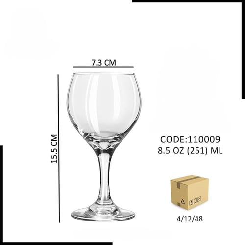 كاسة قوبلت 251 ملي 8.5 اونز 48 حبة 3964