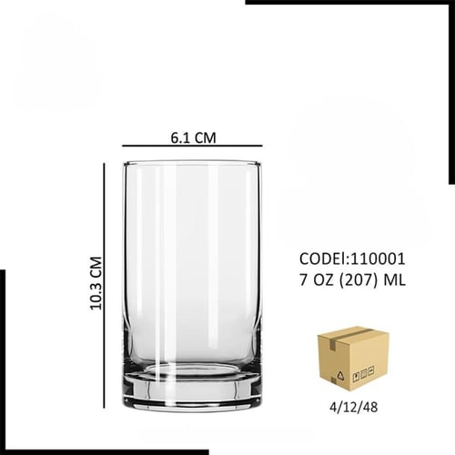 كوب زجاج 2323 هايبول 207 مل 7 اونص 48 كاسة