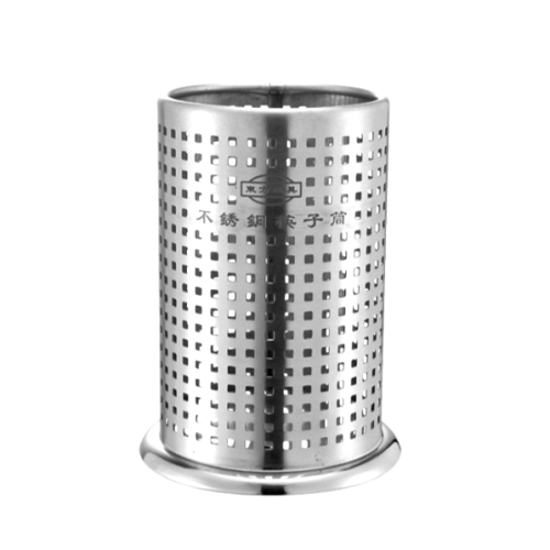 حامل ملاعق استيل مخرم 10×16 سم