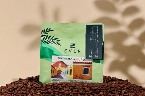 محمصة إيڤر -غواتيمالا - روزما / Guatemala