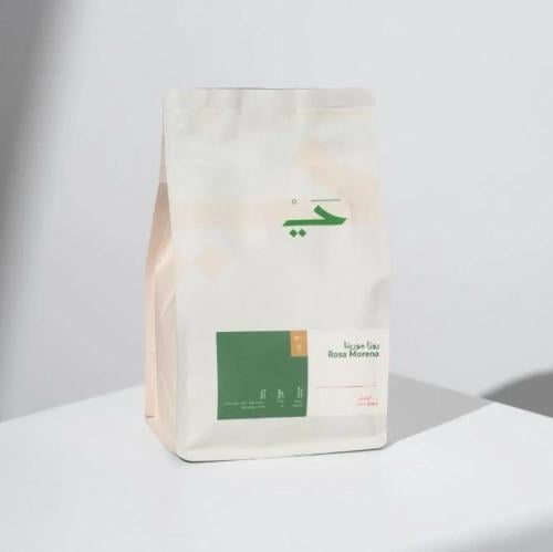 محمصة حَي - روزا مورينا البرازيل مجففة 250g