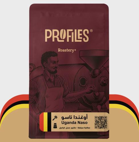 محمصة بروبايلز -أوغندا ناسو (Uganda Naso) 250g