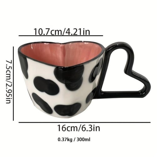 كوب بتموييج القلب