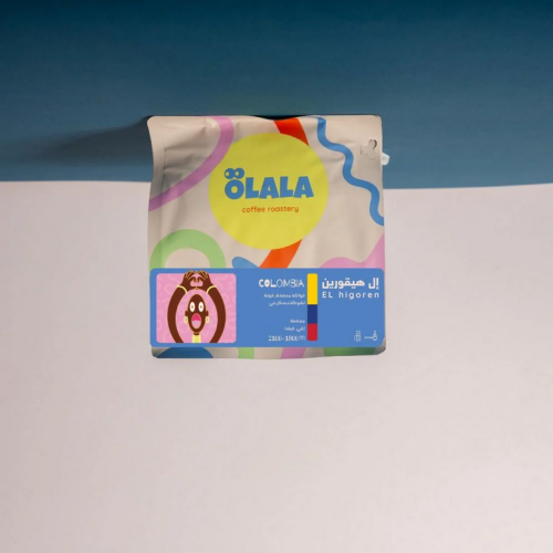 محمصة أولالا- El higoren إل هيقورين كولومبية 250g