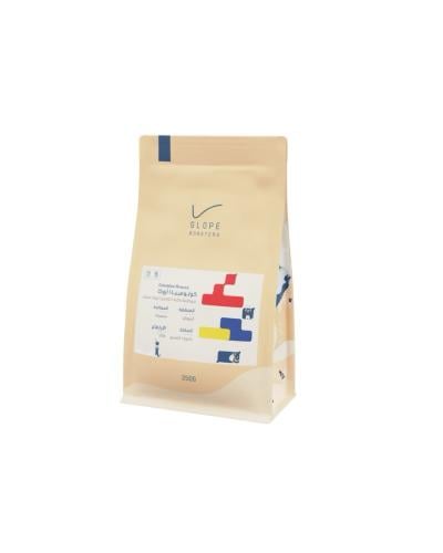 محمصة سلوب -كولومبيا أوركا 250g