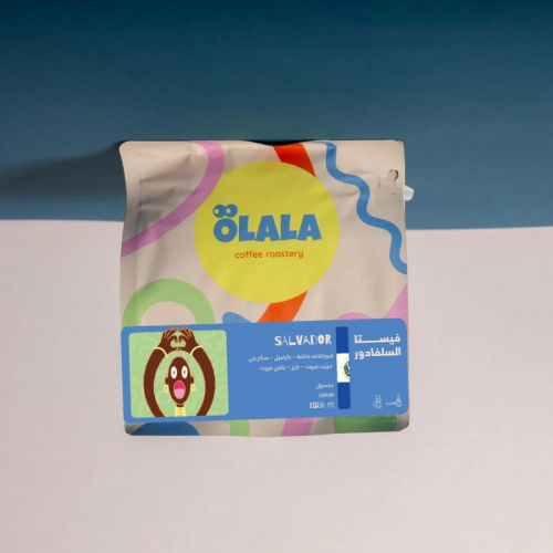 محمصة أولالا - Vista فيستا - السلفادور 250g