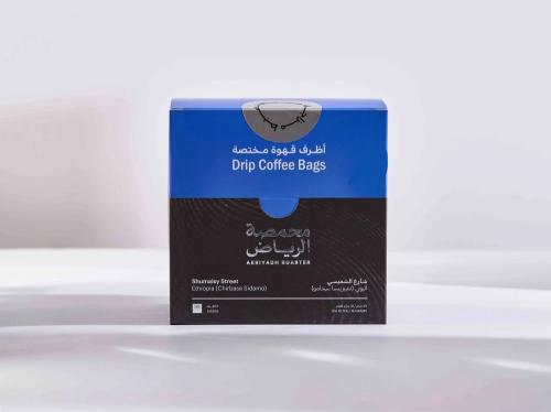 محمصة الرياض أظرف قهوة مختصة - قهوة شارع الشميسي