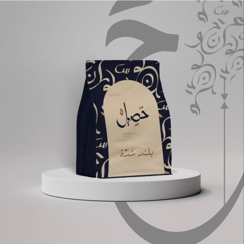 محمصة حَصِيلْ-بلند شدّة