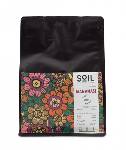 بكج التقطير