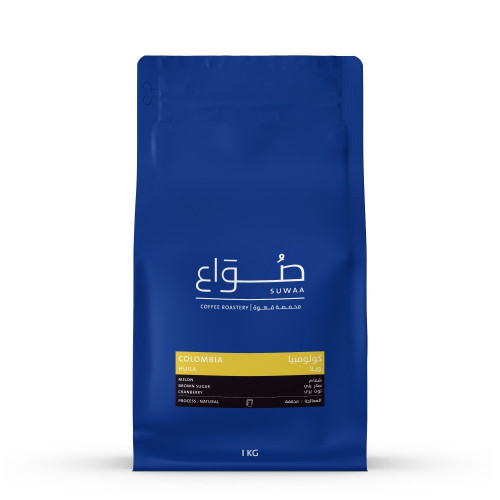محمصة صواع - كولومبيا ويلا 250g