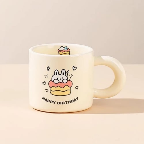 كوب يوم الميلاد