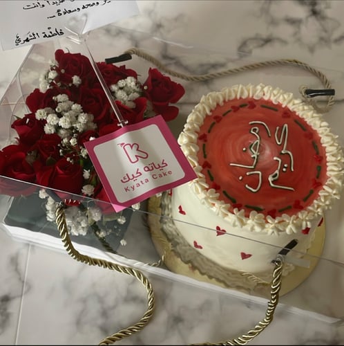 بوكس الورد ( B )