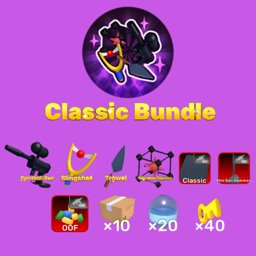بندل الكلاسيك في ماب رايفلز - Classic Bundle in RI...