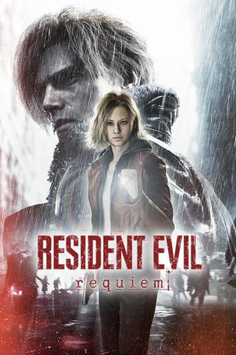حساب مشترك - Resident Evil Requiem