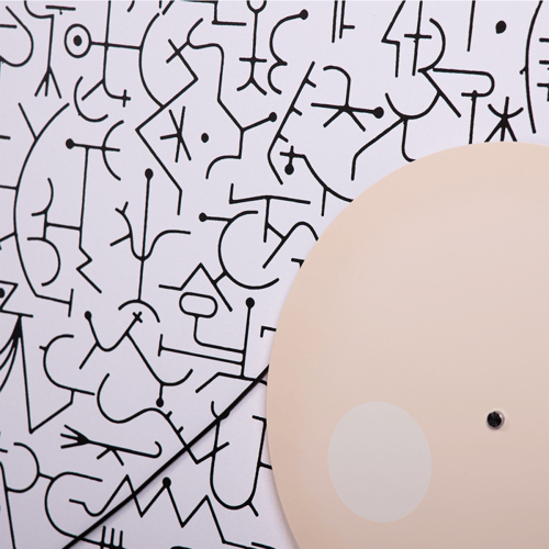 لوحة حائط مع إنارة