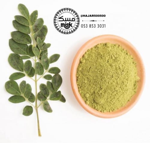 الحناء - حناء المدينة 1/2 كيلو