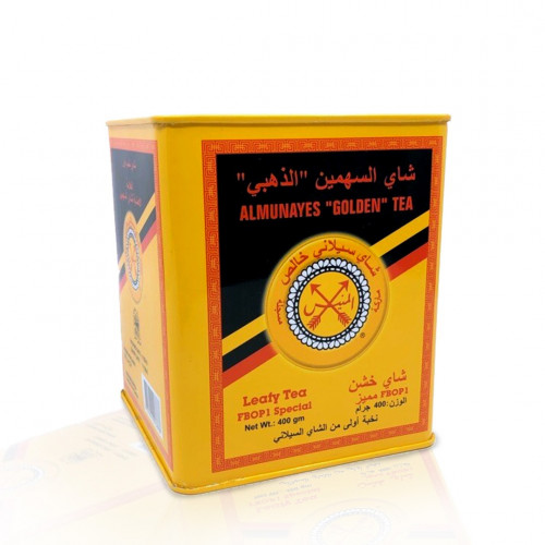 شاي السهمين