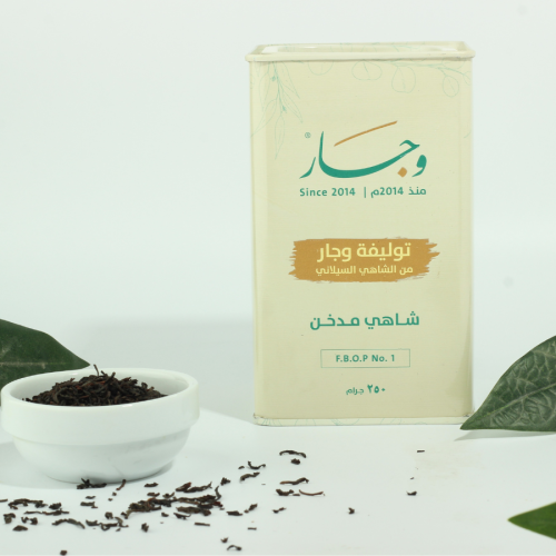 شاي وجار مدخن