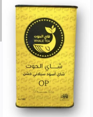 شاي الحوت op