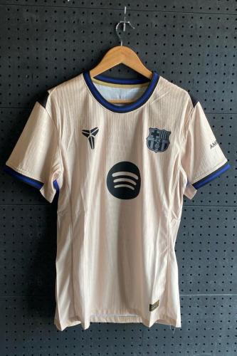 برشلونة فئة لاعبين