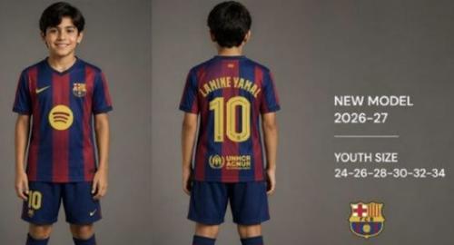 برشلونة بطباعة لامين ولادي