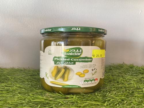 مخلل خيار كبير