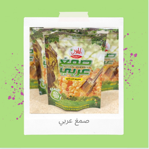 الصمغ العربي