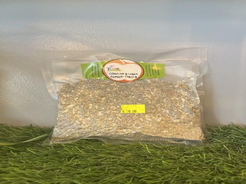 حبوب الخملية