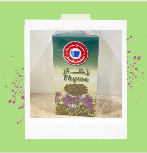 شراب الزعتر الساخن