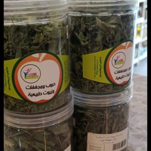 اوراق ستيفيا